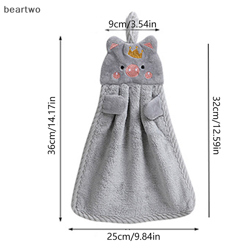 < Beartwo > Khăn tay dễ thương Khăn tay phòng tắm nhà bếp Khăn tay siêu thấm Khăn bếp Bộ đồ ăn hiệu quả cao Khăn lau đẹp