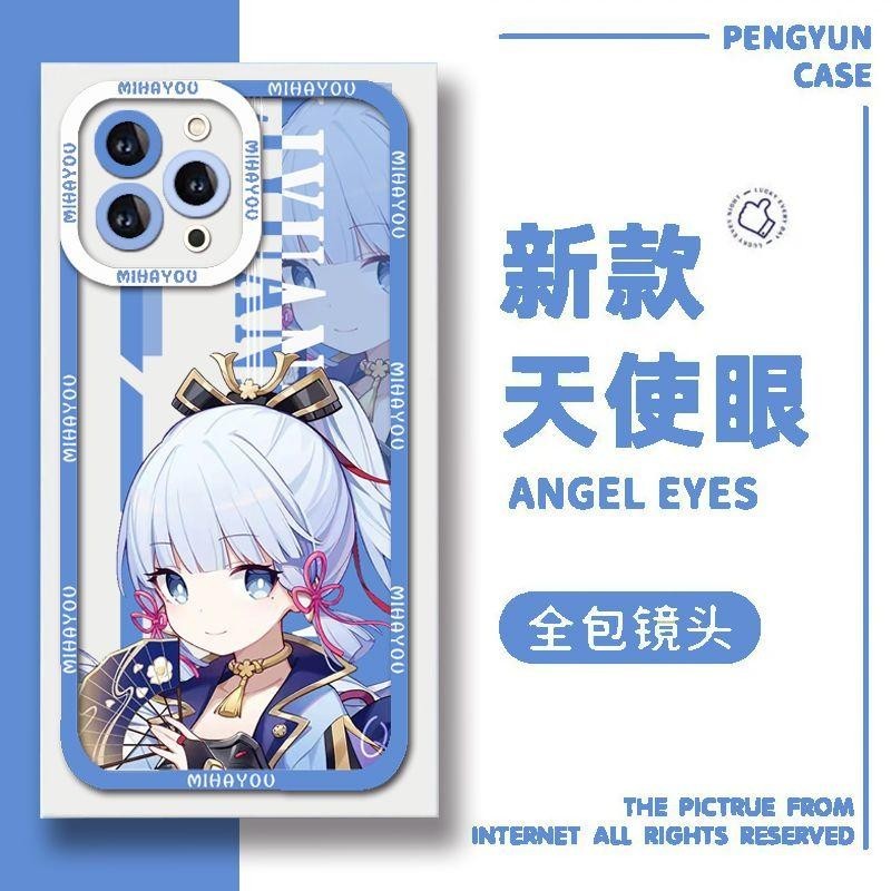 Ốp Điện Thoại Cho iPhone 11 Pro Max 7 8 Plus SE 2 3 X XS XR XSMAX Vỏ Điện Thoại Di Động Genshin Impact Game Anime Hoạt Hình Trong Suốt Dễ Thương Mềm Hợp Thời Trang TPU