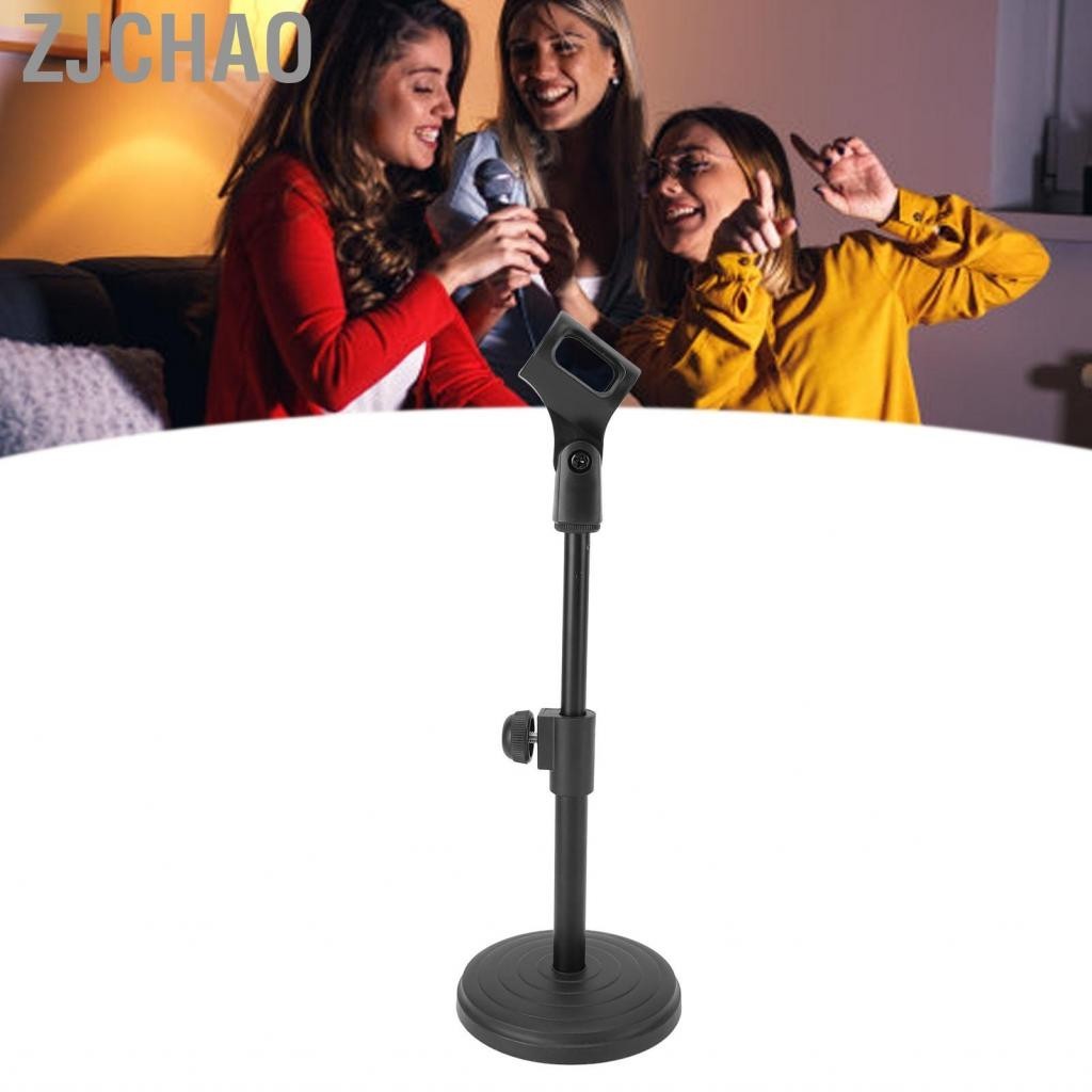 Zjchao Chân đế micro để bàn Hỗ trợ mic nâng ổn định và đáng tin cậy có kẹp cho phòng hội thảo Nơi công cộng