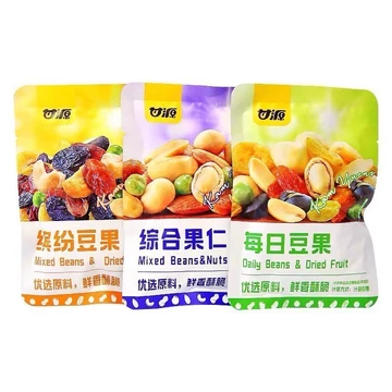 Combo 500gr, 1kg Gói Hạt Dinh Dưỡng Mix, Đậu Mix Dinh Dưỡng Sấy Giòn - Lotso Candy