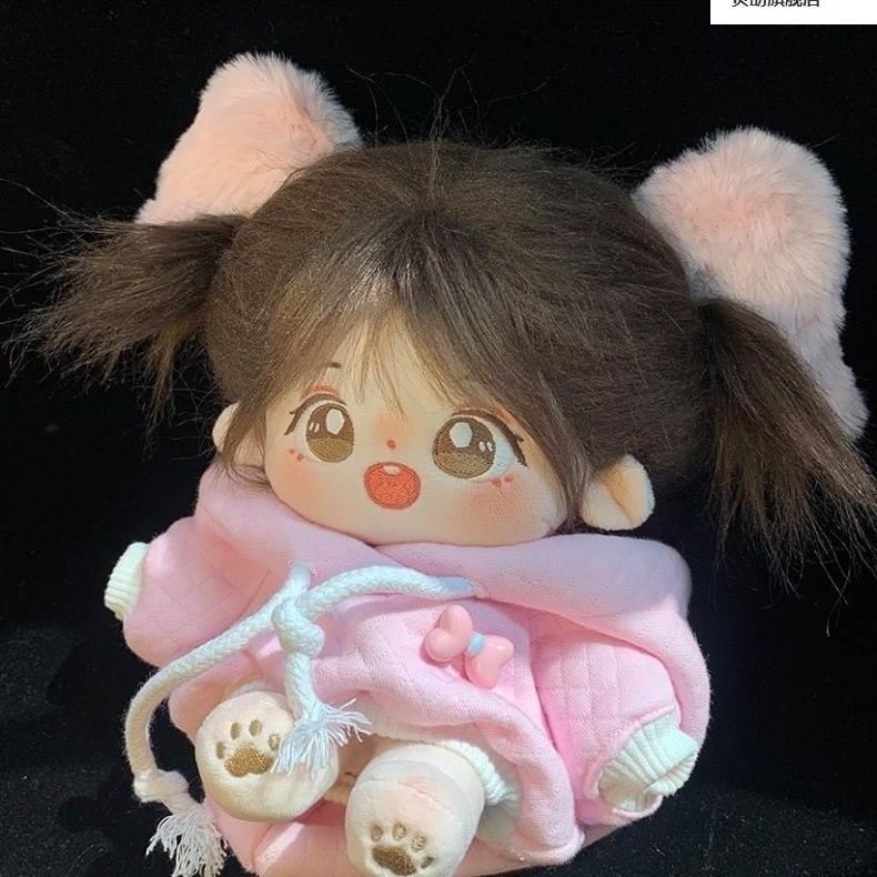 Quần áo búp bê Cotton 20cm dễ thương Áo có mũ trùm đầu giá rẻ Không có thuộc tính Búp bê đa năng Quần áo trẻ em Búp bê thay thế quần áo
