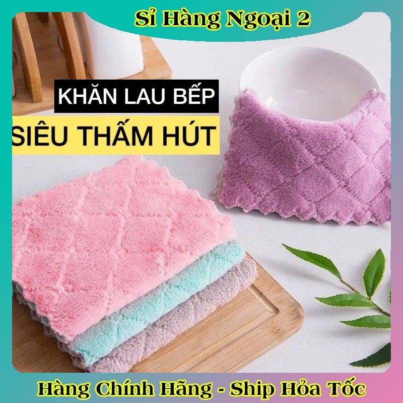 [1 CHIẾC] Khăn Lau Bếp 2 Mặt Đa Năng Dày Dặn Siêu Thấm - Lau Bát Đĩa, Bàn Ghế