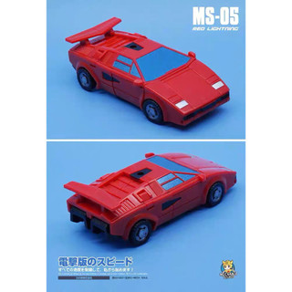 [BTF]MFT Đồ chơi biến hình King Kong Pioneer Series G1 màu cơ bản pháo ngang MS-05 mô hình robot bỏ túi tỷ lệ nhỏ YLRG