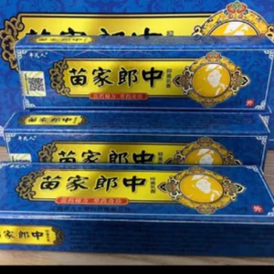 Kem xanh bôi nấm hắc lào, nấm ngứa, tổ đỉa, lang ben, nấm da đầu - Bà Lão Xanh