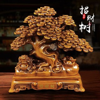 Cây may mắn Trang trí công ty Cửa hàng thu ngân Đồ trang trí lễ tân Khai trương, cây Phong Thủy Trang Trí Tết( hàng tốt)