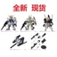 Gundam hàng sẵn lắp ráp poog poog MSE08 tái hợp F91 Gundam Hevigang Heessre 1PHT