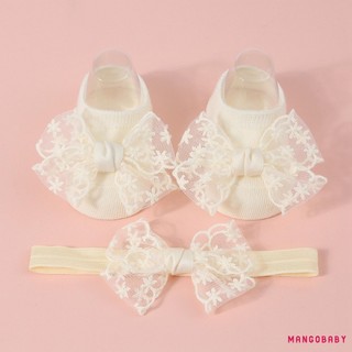 Mg-baby Bé Gái Tất Băng Đô Bộ Xuân Thu Đan Ren Nơ Công Chúa Tất Cho Tiệc Cưới Cho Bé Tắm