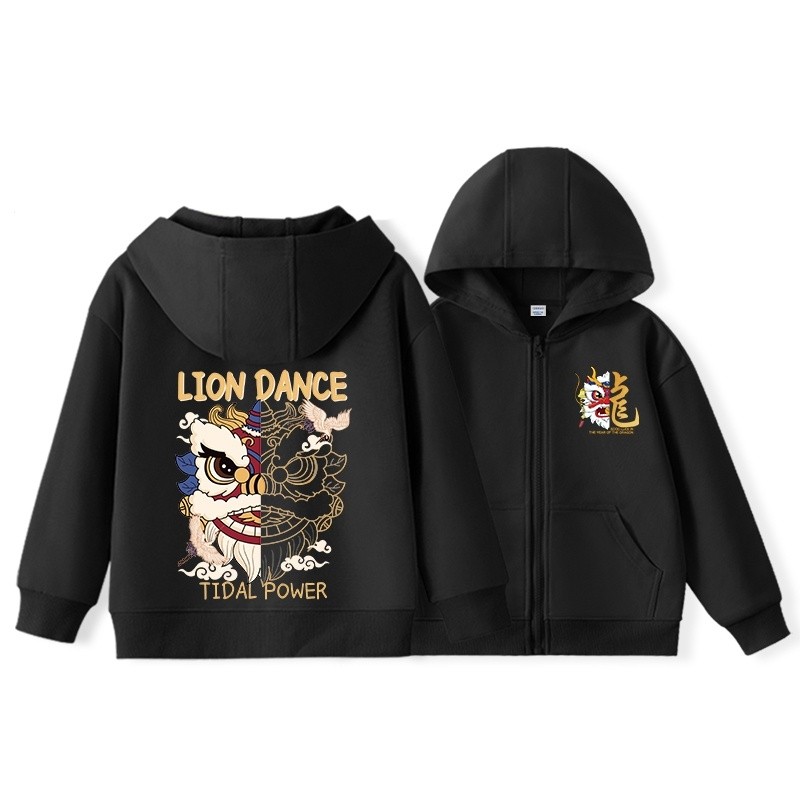 Lion Dance trẻ em hoạt hình có mũ dây kéo áo Cardigan mùa thu thời trang rộng giản dị