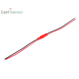 [Lostcorner] 20 chiếc 2 chân đầu nối nam nữ jst cắm cáp 22 dây awg cho rc [Mới]