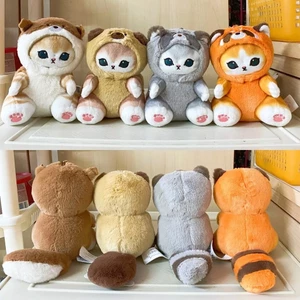 Mofusand Mèo Búp Bê Dễ Thương Kawaii Móc Khóa Mặt Dây Chuyền Mô Hình Bộ Sưu Tập Để Bàn Trang Trí Đồ Chơi Bé Gái Búp Bê Sinh Nhật