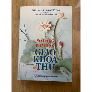Sách - Sơ Đẳng Phật Học Giáo Khoa Thư (Bìa mềm)