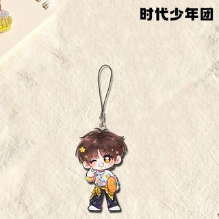 Dây treo điện thoại TNT Times Youth League ver CUTE CHIBI phụ kiện trang trí  decor xinh xắn đáng yêu