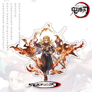 Mô hình Standee Thanh Gươm Diệt quỷ Các TRỤ CỘT Rengoku Uzui Muichirou Shinobu Mitsuri Obanai Sanemi Gyoumei