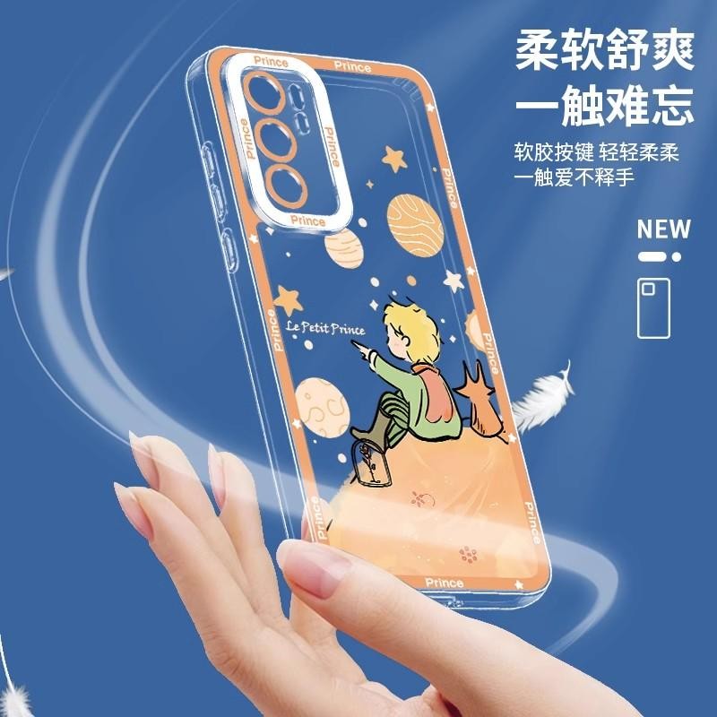 Ốp Điện Thoại Di Động Họa Tiết Hoàng Tử Bé Cho IPhone 16 15 14 13 Mini 12 11 Pro 78 Plus X XS XR 6 6S Ốp Lưng Anime Hoạt Hình Vỏ Silicon Mềm Trong Suốt