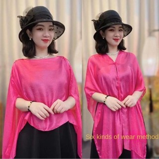 JOYFULLIFE Evening Cape Voan Màu Tinh Khiết - Phù Hợp Dạo Phố và Tiệc Cưới