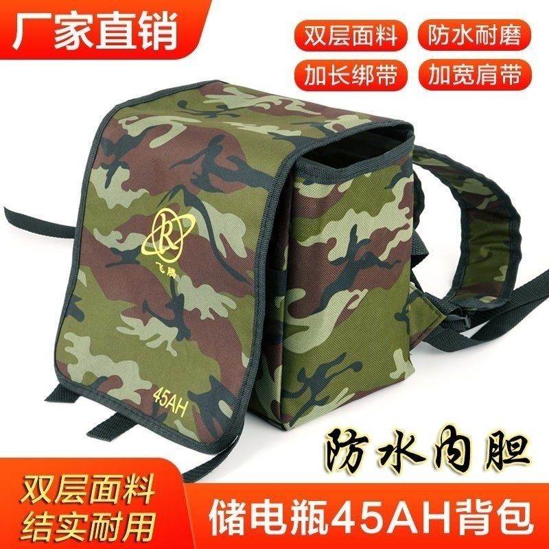 Bảo Quản Pin Ba Lô Dày Túi Pin Lithium Khô Chống Thấm Nước Chống Ăn Mòn Ba Lô Biến Tần Dây Đeo Mở Rộng Ba Lô Lớn