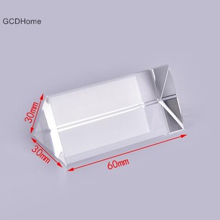 Gcdhome 30 * 30 * 60mm Lăng kính hình tam giác BK7 Lăng kính quang học Vật lý thủy tinh Giảng dạy khúc xạ HOT