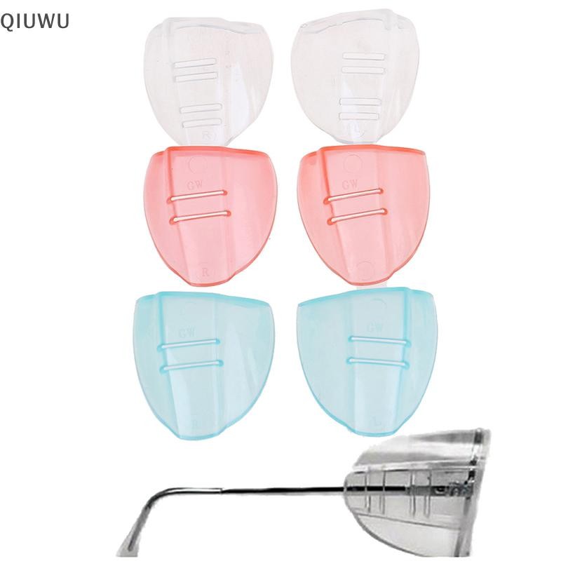 Qiuwu 1 Cặp Vỏ bảo vệ kính an toàn mới cho kính mắt Kính chắn bên.