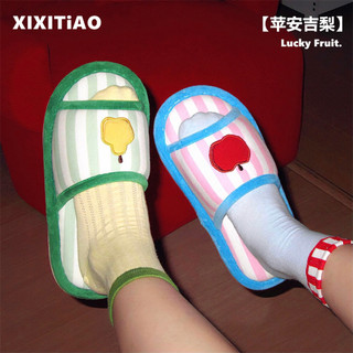 Xixitiao Dép Đi Trong Nhà Bằng Vải Cotton Và Lanh Kẻ Sọc Dễ Thương Dành Cho Nữ Hoàn Hảo Để Mang Ở Nhà