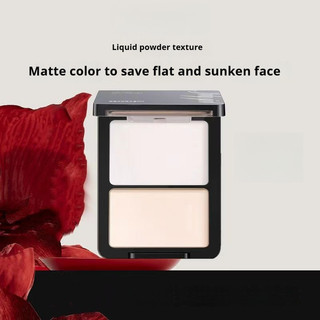 July Girl Highlight Disc Matte Double-Combination Brightens The Face sưng tấy và sửa đổi khuôn mặt tự nhiên và tinh tế Highlight