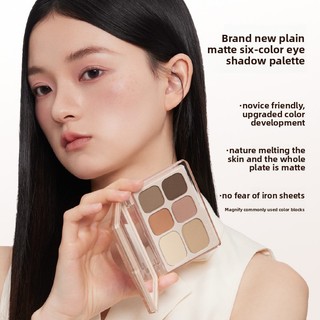 Everbab Eye Shadow Plain Dumb Eye Shadow Dish Ins Giá cả phải chăng Sinh viên Matte Big Ground Color Powder Blusher Highlight Facelift All-In-One Dish