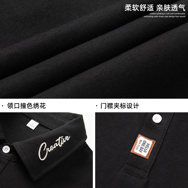 Cổ Tương Phản Màu Sắc Thêu Chữ Ngắn Tay Áo Sơ Mi Polo Nam Phong Cách Mùa Hè Phong Cách Nhật Bản Rời Cotton Nguyên Chất Nửa Tay Áo Thun Top