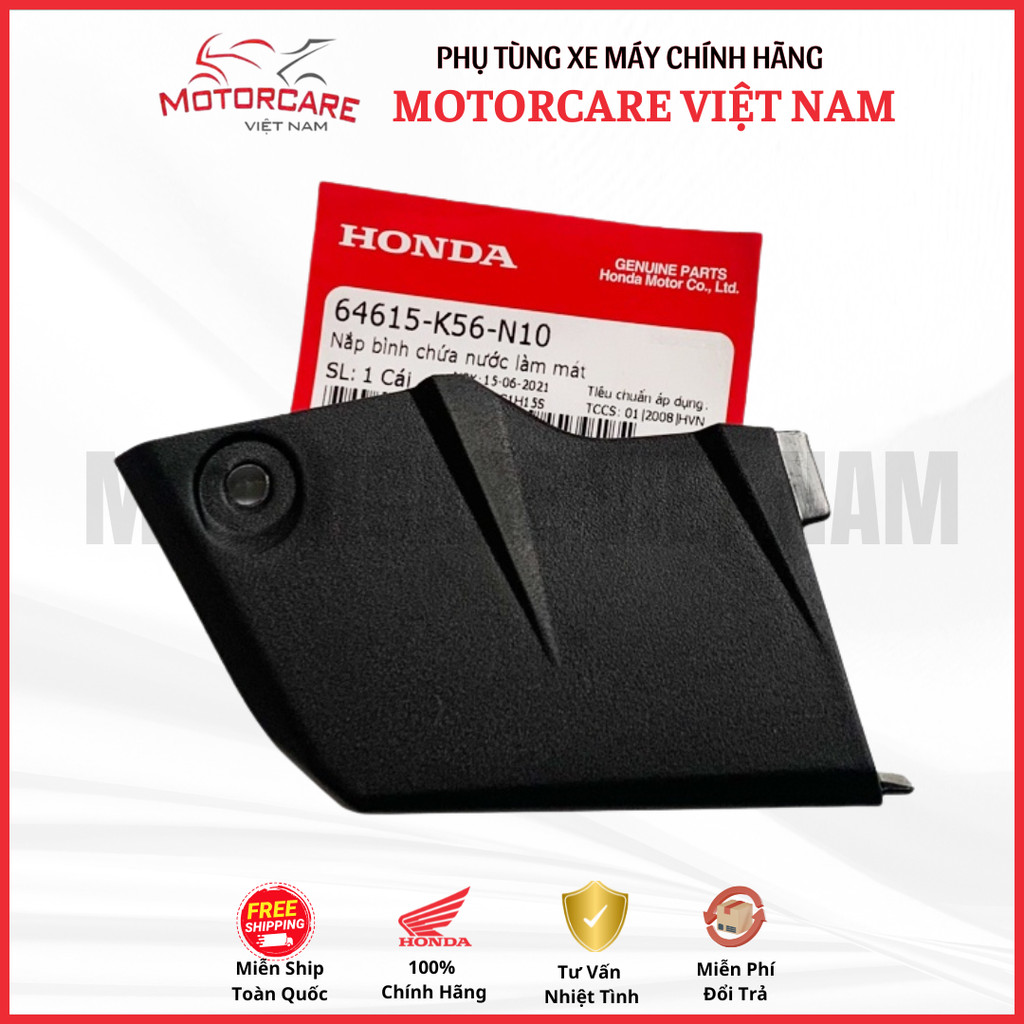 Nhựa nắp bình chứa nước làm mát Winner 150 RS150 V1 V2 chính hãng Honda ...