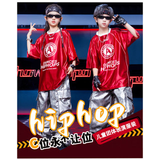 Đồ Nhảy Hiphop Cho Bé Gái Đồ Nhảy Hiện Đại  Đồ Nhảy Cho Bé Trai Đồ Nhảy Cho Bé Đồ Nhảy Zumba Đồ Biểu Diễn Cho