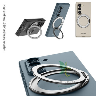 Chân đế 360° Vỏ từ tính xoay được Samsung Galaxy Z Fold 7 Z Fold 6 Vỏ sạc không dây siêu mỏng