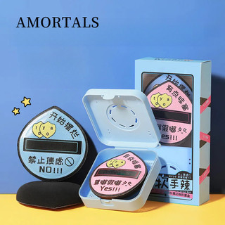AMORTALS Lõi Đen Bột Puff Bao Hộp Cotton Kẹo Siêu Mềm Không Ăn Chất Lỏng Nền Khô Ướt Kép Đệm Không Khí Phù Hợp Với Nữ Bột Puff