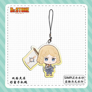 Dr.STONE Mobile Phone Straps Ishigami Senkuu Mobile Phone Accessories Asagiri Gen Anime La