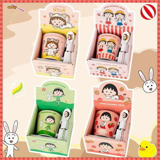 Anh Đào Maruko Cốc Nước Chất Liệu Gốm Cốc Thìa Cô Gái Cốc Dễ Thương Hộ Gia Đình Văn Phòng Hoạt Hình Cốc Uống Nước Khuấy Cốc Cà Phê Hộp Quà Tặng Bạn Gái Người Bạn Quà Tặng Sinh Nhật