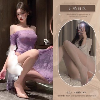 Bộ Đồ Ngủ Nữ Ren Trong Suốt Sườn Xám Màu Tím - Thiết Kế Cao Cấp và Thoải Mái