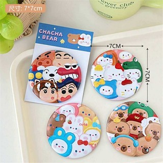 Gương Mini Hoạt Hình Tròn 7cm - Siêu Cute Gương Cầm Tay Tiện Lợi