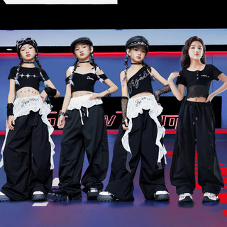 Đồ Nhảy Hiphop Cho Bé Gái Đồ Nhảy Cho Bé Jazz Quần Nhảy Đồ Nhảy Zumba Đồ Nhảy Hiện Đại Trẻ Em Set Đồ Dance