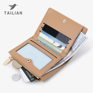 Ví nữ da PU thời trang Ví đựng thẻ đa chức năng dễ thương Ví đựng tiền mặt có thể gập lại
