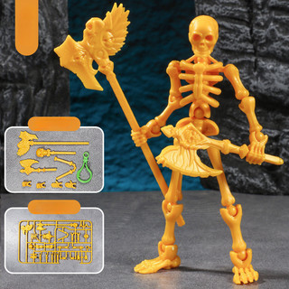[COD] Đồ Chơi Mô Hình Dummy 13 – Nhân Vật Hành Động Skeleton Man, Gập Gù, Biến Hóa