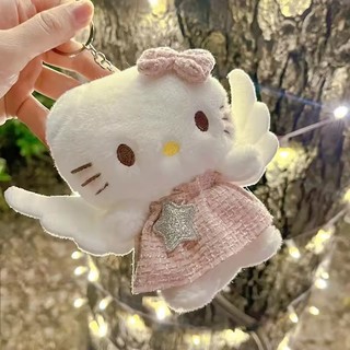 Cô Gái Dễ Thương Sang Trọng Thiên Thần KT Cánh Váy Túi Mặt Dây Chuyền Móc Khóa Bạn Gái Schoolbag Cô Gái Quà Tặng Sinh Nhật Mặt Dây Chuyền