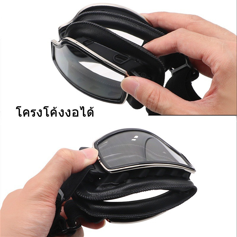 Kính đa năng Musion bảo vệ y tế xe đạp và bóng râm - kính trong suốt bảo vệ mắt an toàn.