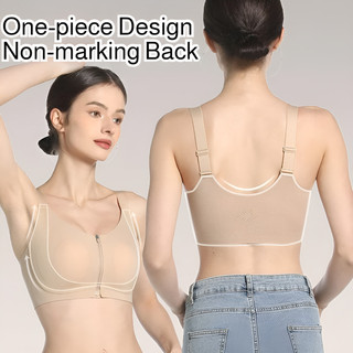 『 Luminara 』 Áo ngực có khóa kéo phía trước Hỗ trợ áo ngực giảm thiểu chống chảy xệ Áo ngực mềm không dây Chạy bộ Đồ lót nữ chống sốc