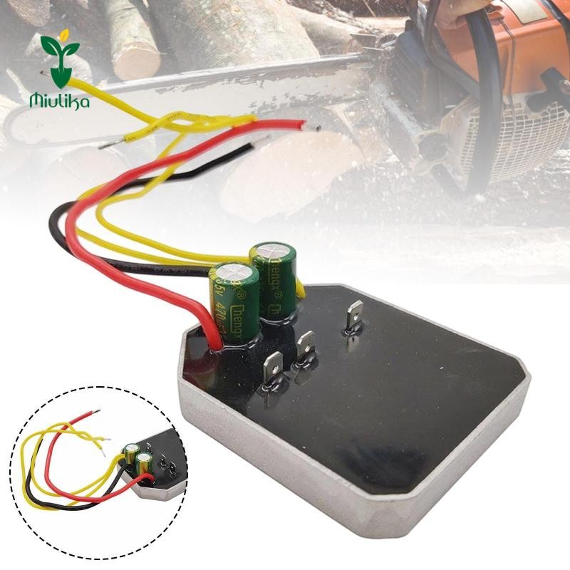 Bảng điều khiển cho máy cưa xích điện không chổi than 12 inch Phụ kiện chắc chắn