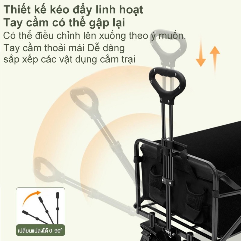 WTHB Outdoor Xe Kéo Hàng Gấp Gọn, Bánh Lớn Có Phanh tải trọng 300kg - Đa năng cho camping, dã ngoại và mua sắm