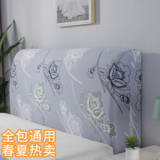 ☀Đầu Giường Bao Gồm Tất Cả Vỏ Mềm Đơn Giản Phong Cách Châu Âu Cong Hình Bán Nguyệt Cho thuê Nhà Vỏ Bảo Vệ Co Giãn Đa Năng Đầu Giường Bao Phong Cách Mới BJ9P