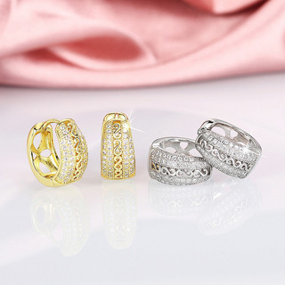 Bông Tai Zircon Bạc S925 Thiết Kế Đơn Giản, Phù Hợp Làm Quà Tặng Cho Nữ Sinh Viên
