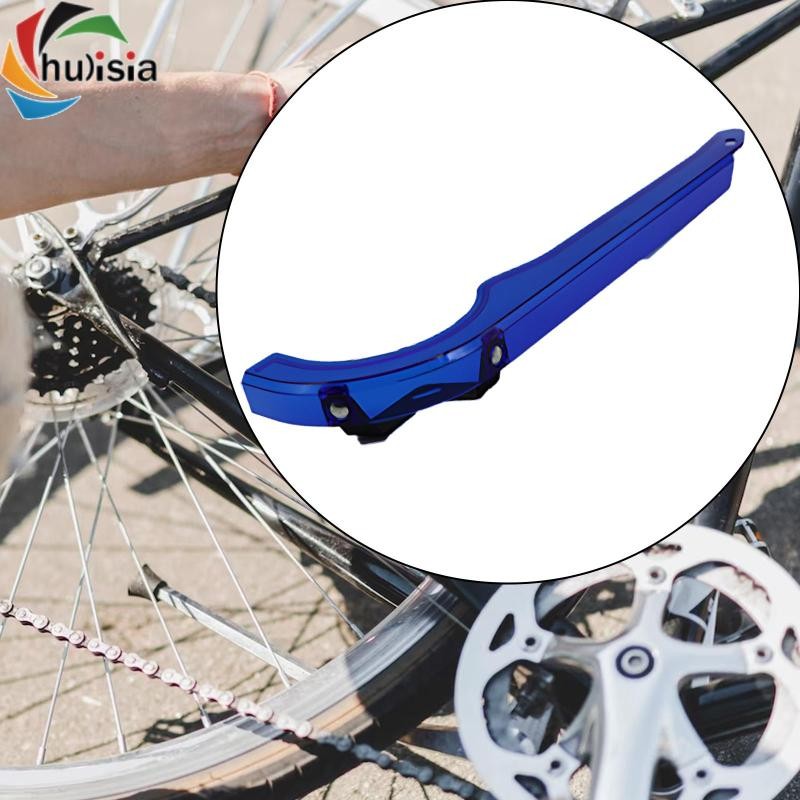 chulisia Xe đạp leo núi với dây xích bảo vệ, phù hợp cho đường bộ và hoạt động ngoài trời