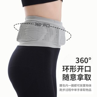 Túi Thắt Lưng Chạy Bộ Thể Thao Túi Thắt Lưng Chuyên Nghiệp Với Marathon Siêu Nhẹ Thoáng Khí Dung Tích Lớn Đai Bình Nước Ổn Định Không Lắc