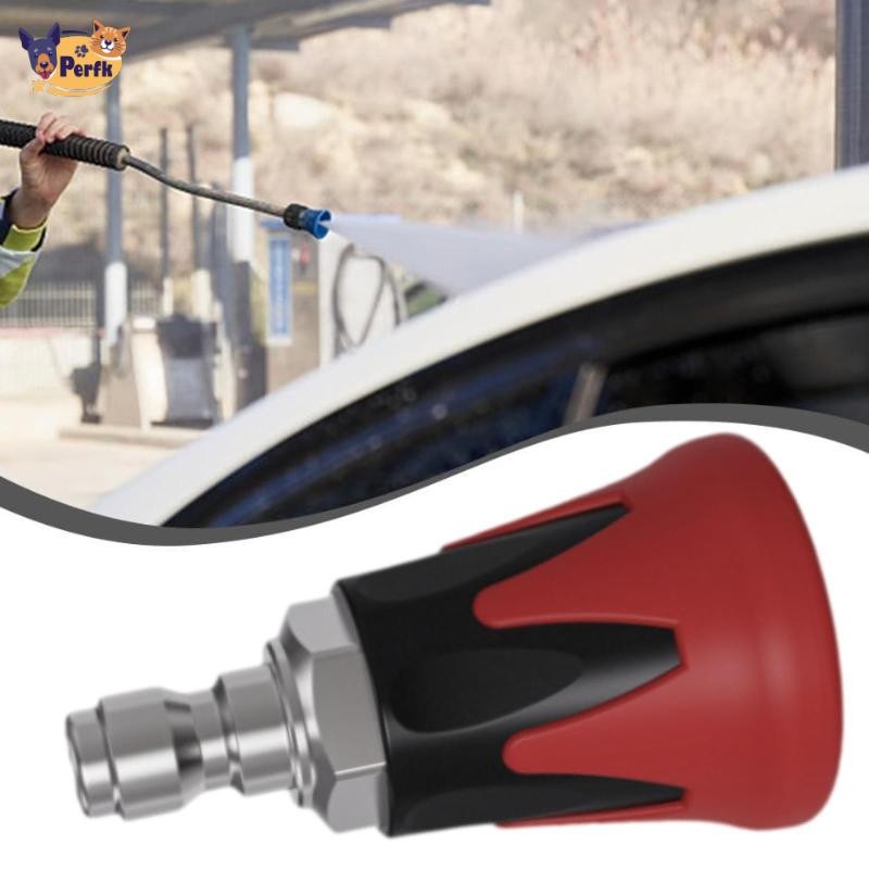 Đầu vòi phun làm sạch áp suất cao có giá đỡ bảo vệ cho lối đi, sân trong,