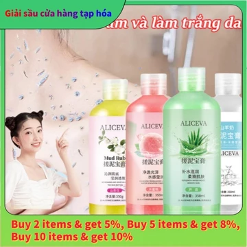(🚚Hỏa Tốc)350ml Tẩy da chết toàn thân, gel tẩy tế bào chết Tẩy tế bào chết body Dưỡng trắng da Tẩy tế bào chết mặt