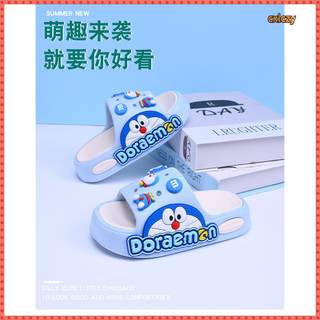 Dép Trẻ Em Bé Trai Hoạt Hình Doremon Lớn Trẻ Em Đế Mềm Chống Trơn Trượt Trong Nhà Mặc Ngoài Trời Bé Trai