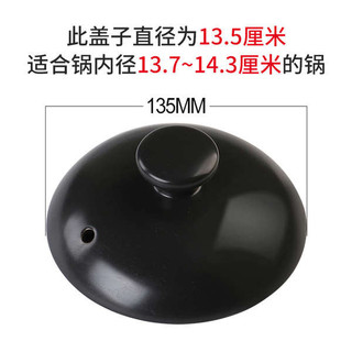 Nắp Đa Năng Sức Khỏe Nồi Khử Trùng Nồi Nồi Nồi Thuốc Nồi Điện Nấu Ăn Nồi Thuốc Trung Quốc Nồi Đất Sét Gốm Nồi Nồi Nồi Li